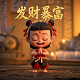 福彩快乐8守号一个月能中吗